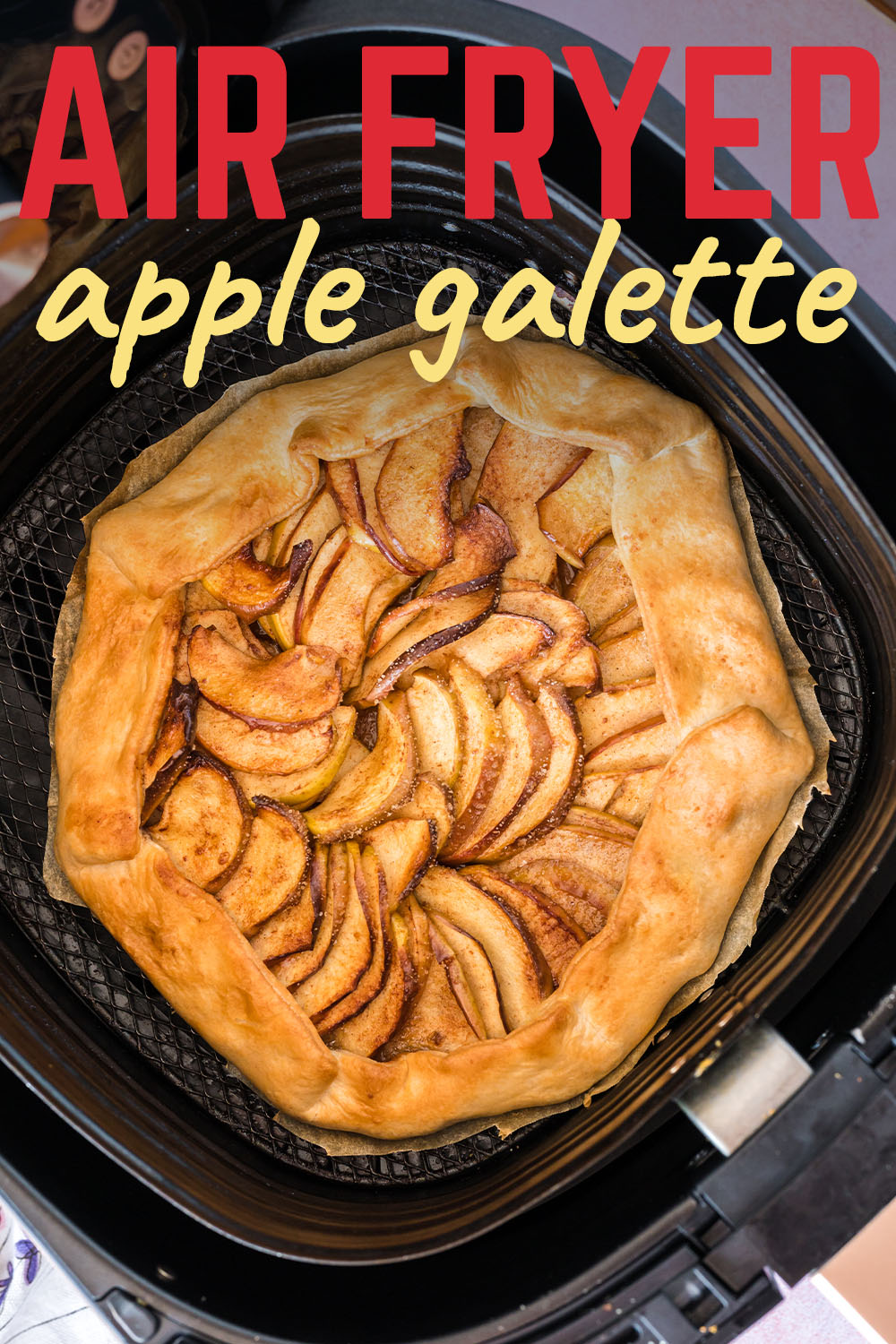 This apple galette always impresses my friends for both its taste and appearance.  It is super easy to make, but offers a unique dessert look!