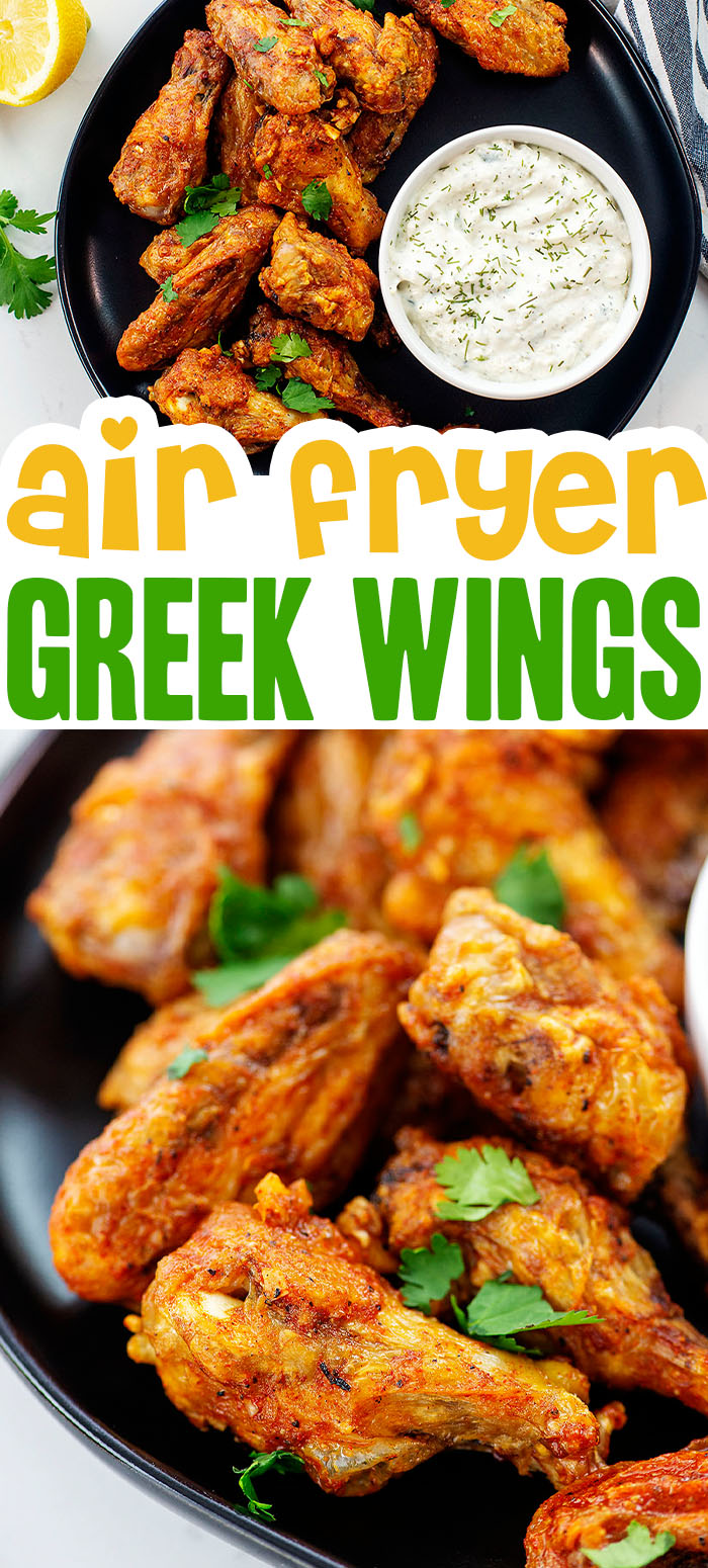 Crispy, greek chicken wings were possibly the easiest wings we have made yet!